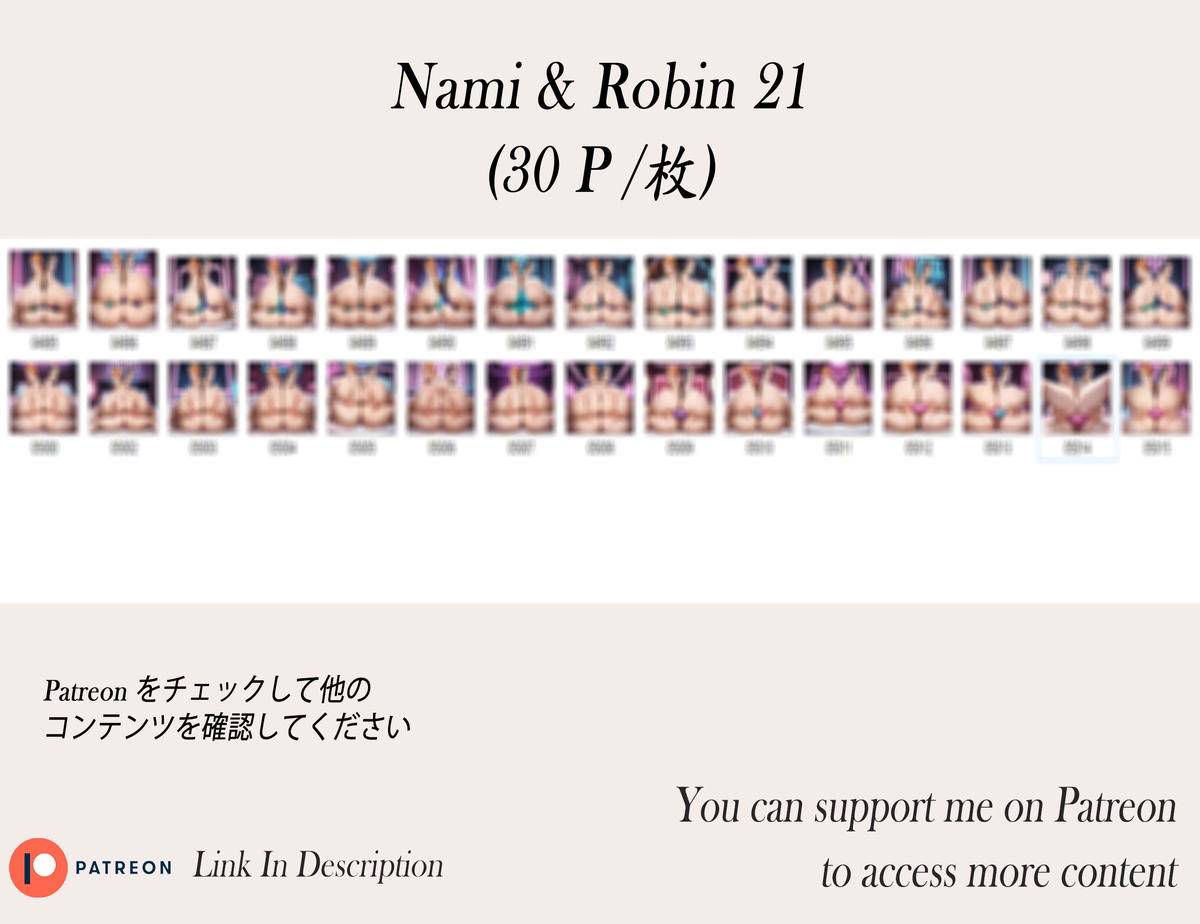Nami & Robin ❤️‍🔥❤️‍🔥❤️‍🔥❤️‍🔥❤️‍-pixiv插画-作品交流服务