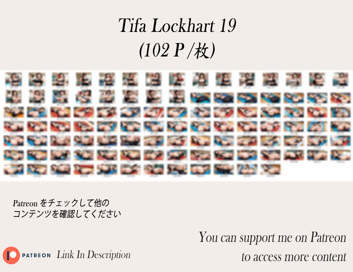 TIFA❤️‍🔥❤️‍🔥❤️‍🔥❤️‍🔥❤️‍🔥❤️‍🔥-pixiv插画-作品交流服务