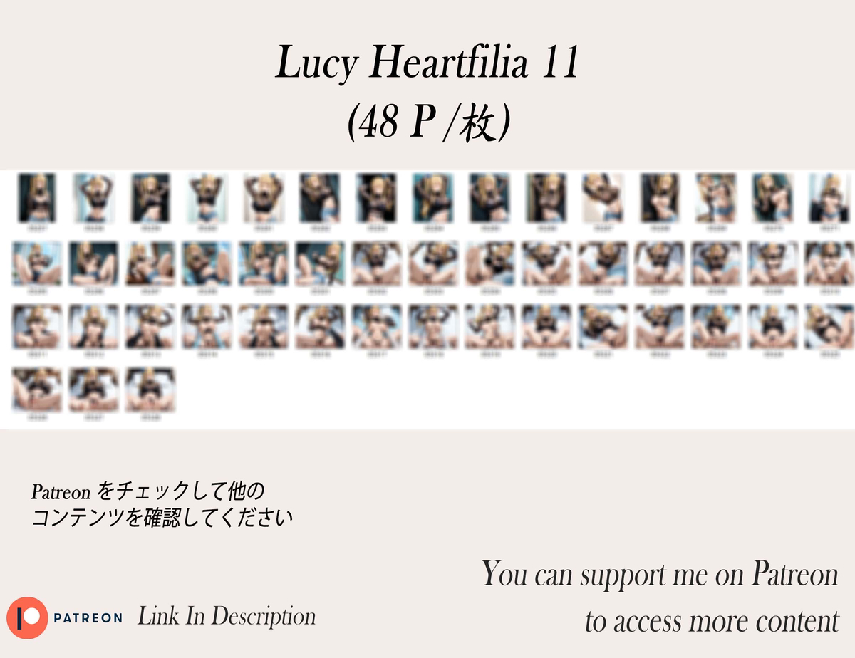 Lucy Heartfilia❤️‍🔥❤️‍🔥❤️‍🔥❤️‍🔥-pixiv插画-作品交流服务