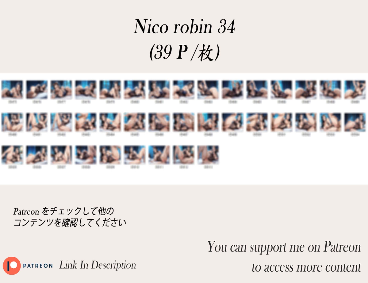 Robin❤️‍🔥❤️‍🔥❤️‍🔥❤️‍🔥❤️‍🔥-pixiv插画-作品交流服务