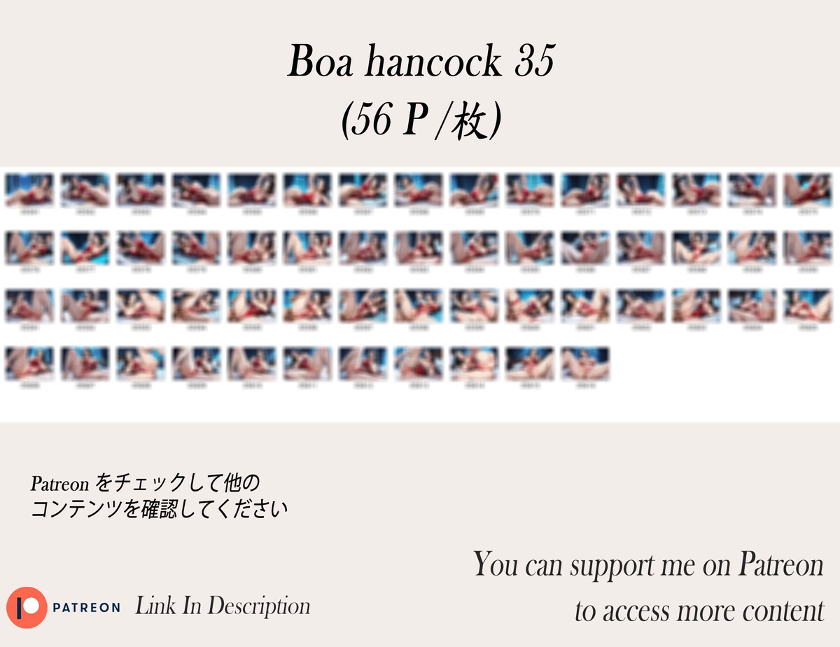 Boa hancock❤️‍🔥❤️‍🔥❤️‍🔥❤️‍🔥❤️‍🔥-pixiv插画-作品交流服务