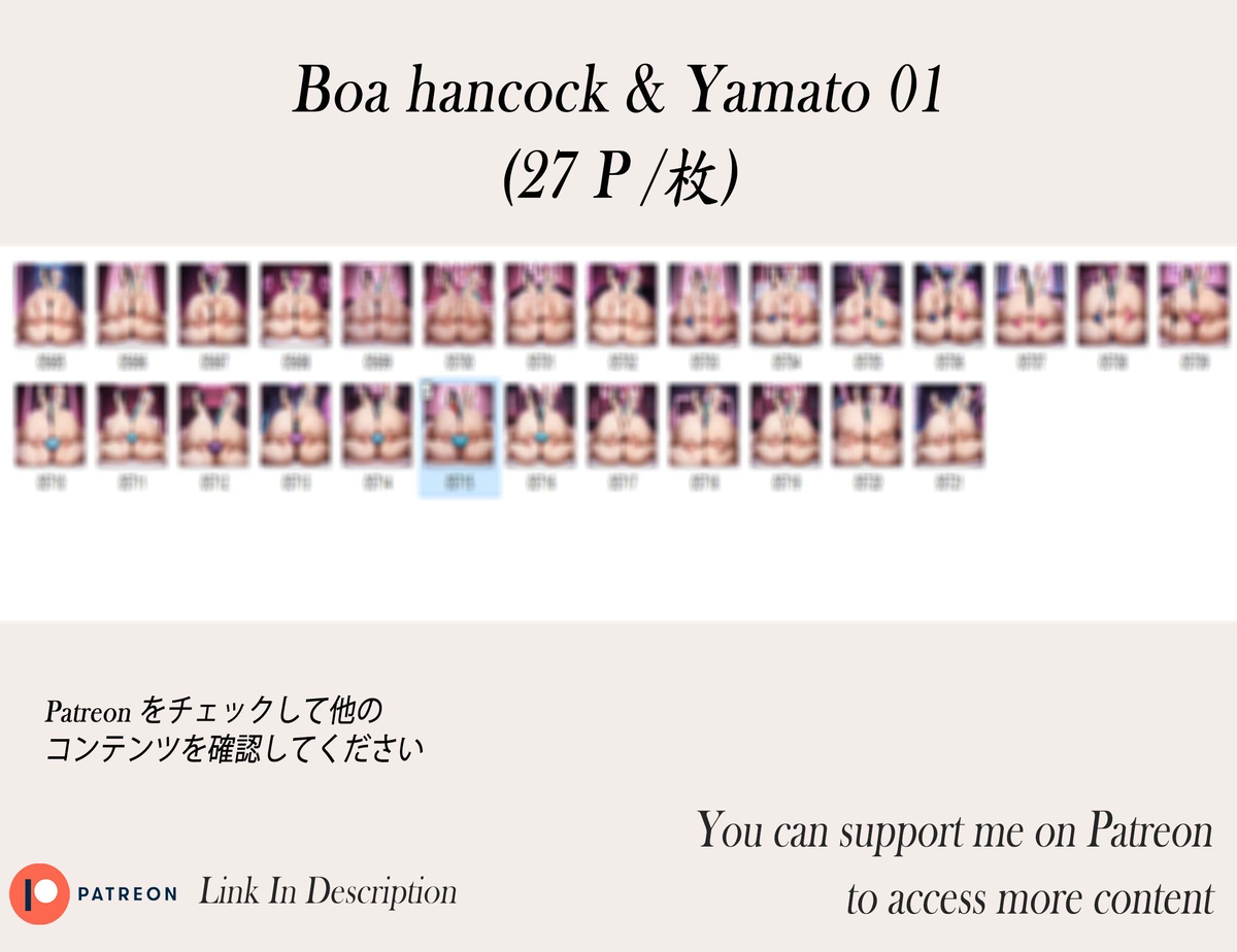 Boa hancock & Yamato-pixiv插画-作品交流服务