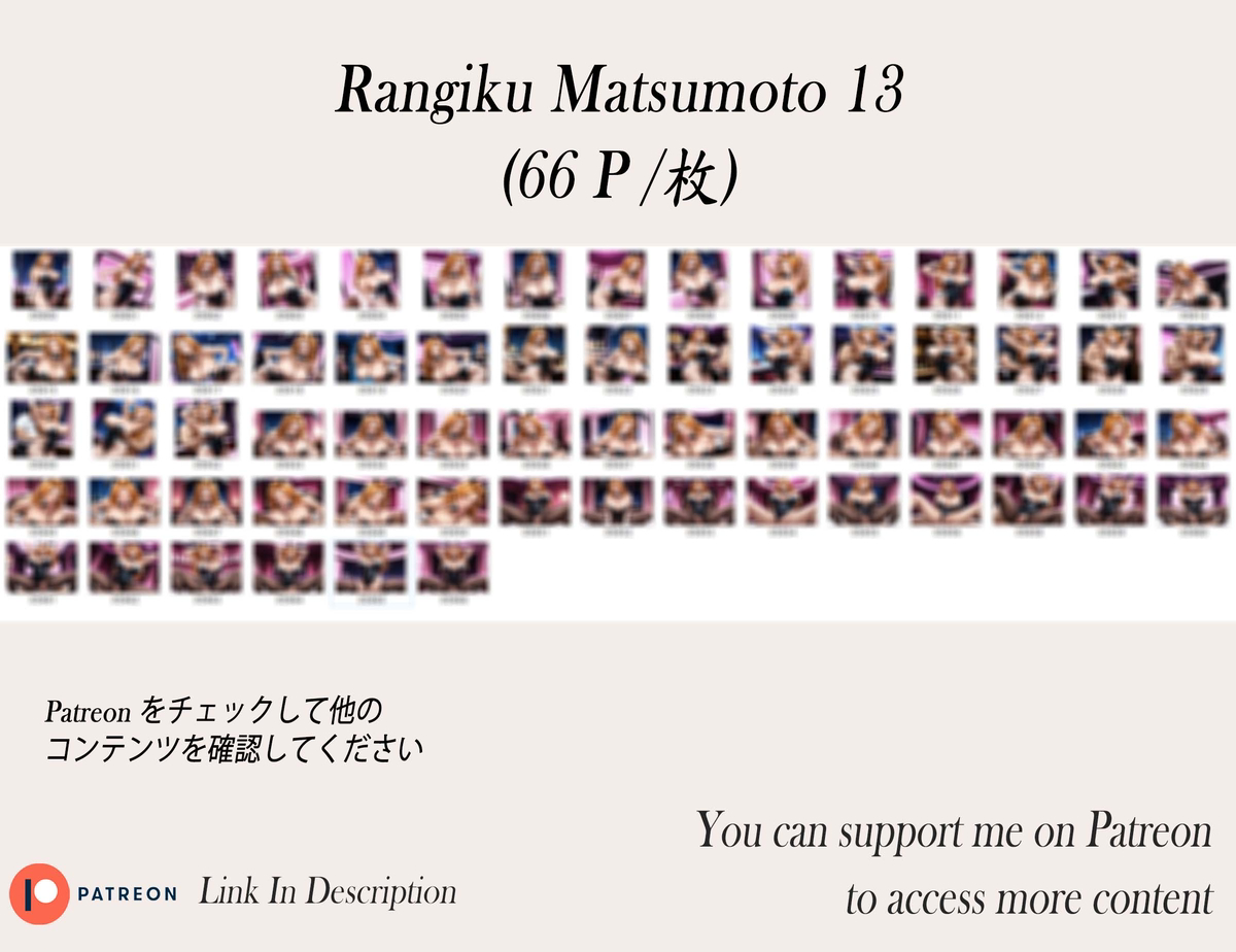 松本乱菊 ❤️‍🔥❤️‍🔥❤️‍🔥❤️‍🔥❤️‍🔥-pixiv插画-作品交流服务