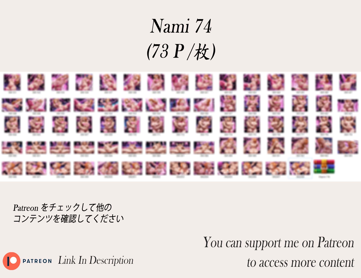 Nami ❤️‍🔥❤️‍🔥❤️‍🔥❤️‍🔥❤️‍-pixiv插画-作品交流服务