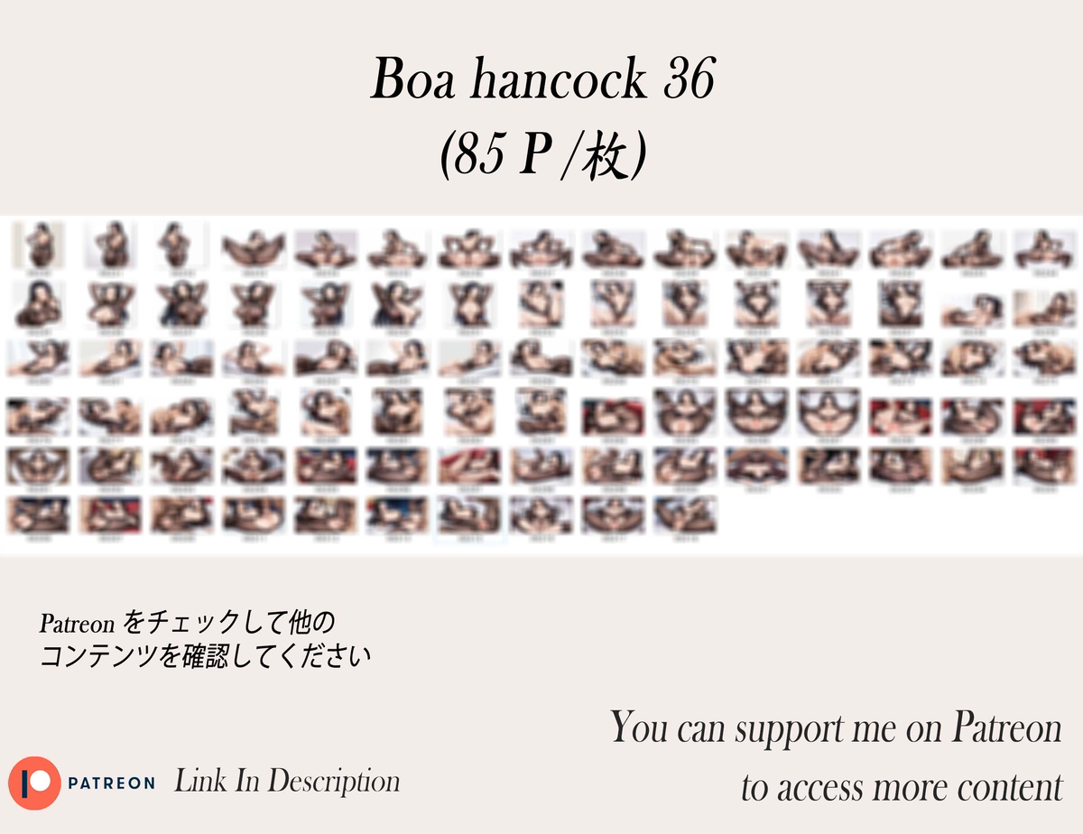 Boa hancock❤️‍🔥❤️‍🔥❤️‍🔥❤️‍🔥❤️‍🔥-pixiv插画-作品交流服务