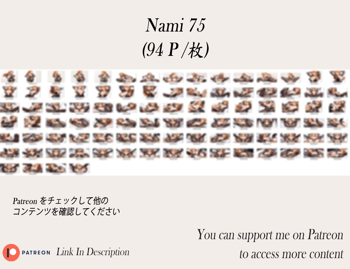 Nami ❤️‍🔥❤️‍🔥❤️‍🔥❤️‍🔥❤️‍-pixiv插画-作品交流服务