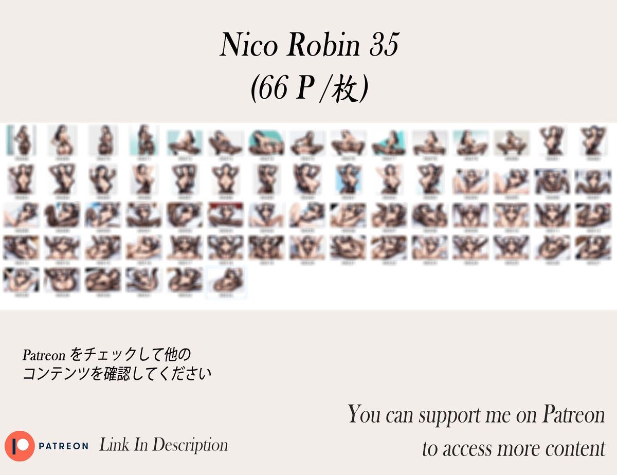 Robin ❤️‍🔥❤️‍🔥❤️‍🔥❤️‍🔥❤️‍-pixiv插画-作品交流服务