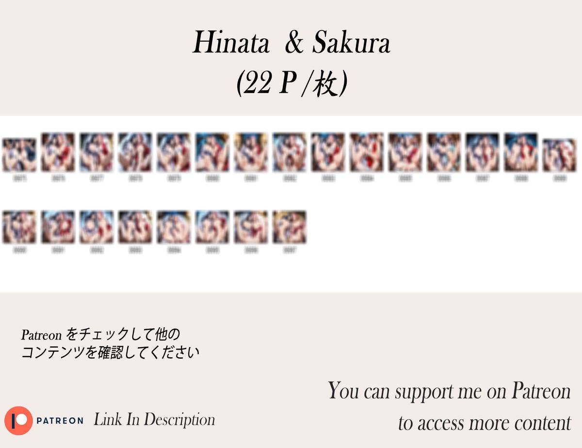 Hinata  & Sakura ❤️‍🔥❤️‍🔥-pixiv插画-作品交流服务