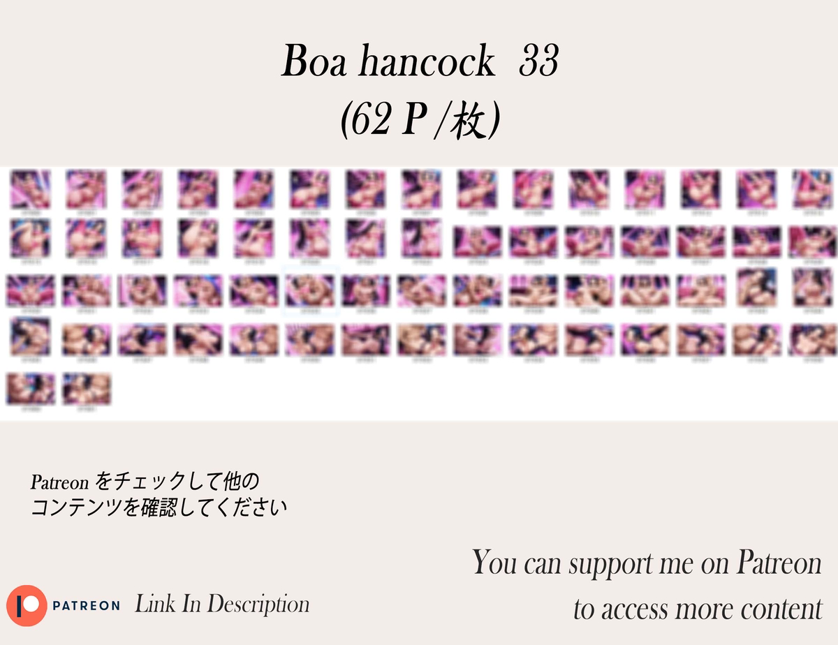 Boa hancock❤️‍🔥❤️‍🔥❤️‍🔥❤️‍🔥❤️‍🔥-pixiv插画-作品交流服务