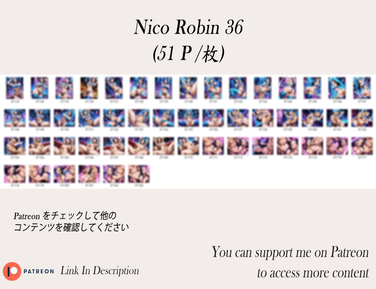 Robin ❤️‍🔥❤️‍🔥❤️‍🔥❤️‍🔥❤️‍-pixiv插画-作品交流服务