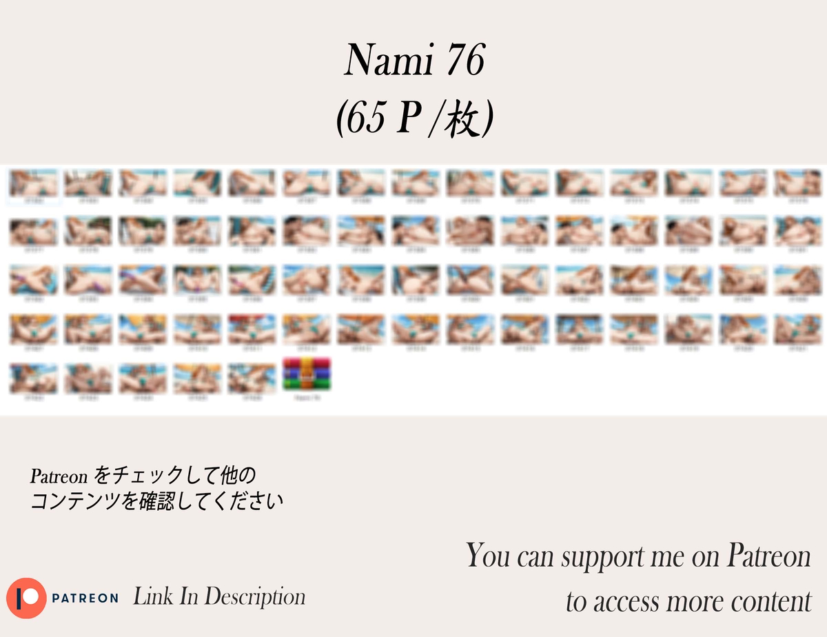 Nami ❤️‍🔥❤️‍🔥❤️‍🔥❤️‍🔥❤️‍-pixiv插画-作品交流服务