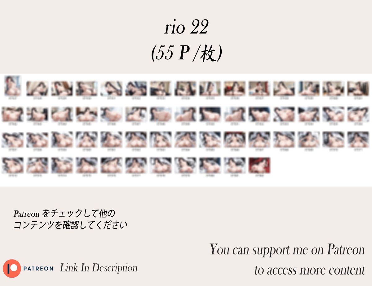 調月リオ❤️‍🔥❤️‍🔥❤️‍🔥-pixiv插画-作品交流服务