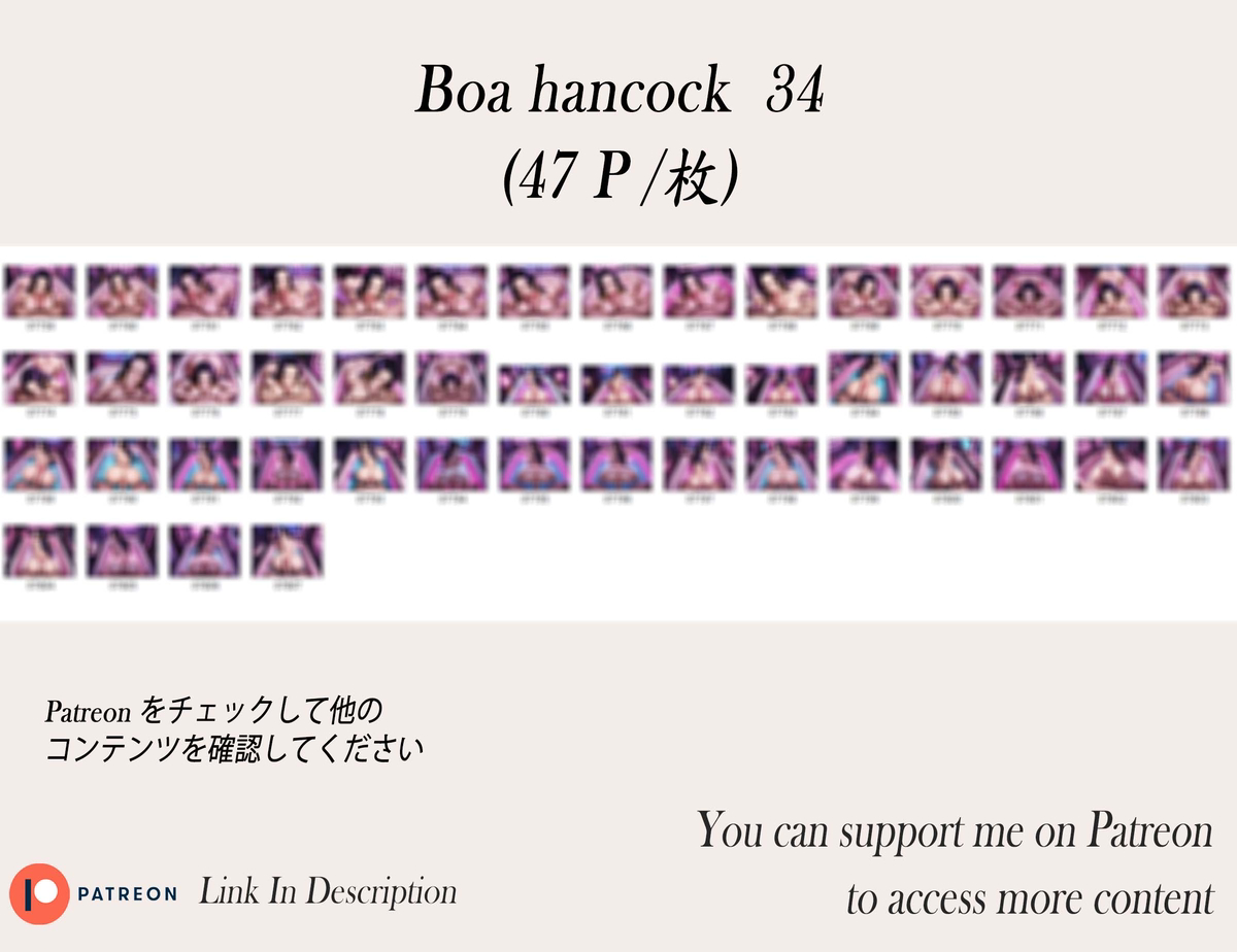 Boa hancock❤️‍🔥❤️‍🔥❤️‍🔥❤️‍🔥❤️‍🔥-pixiv插画-作品交流服务