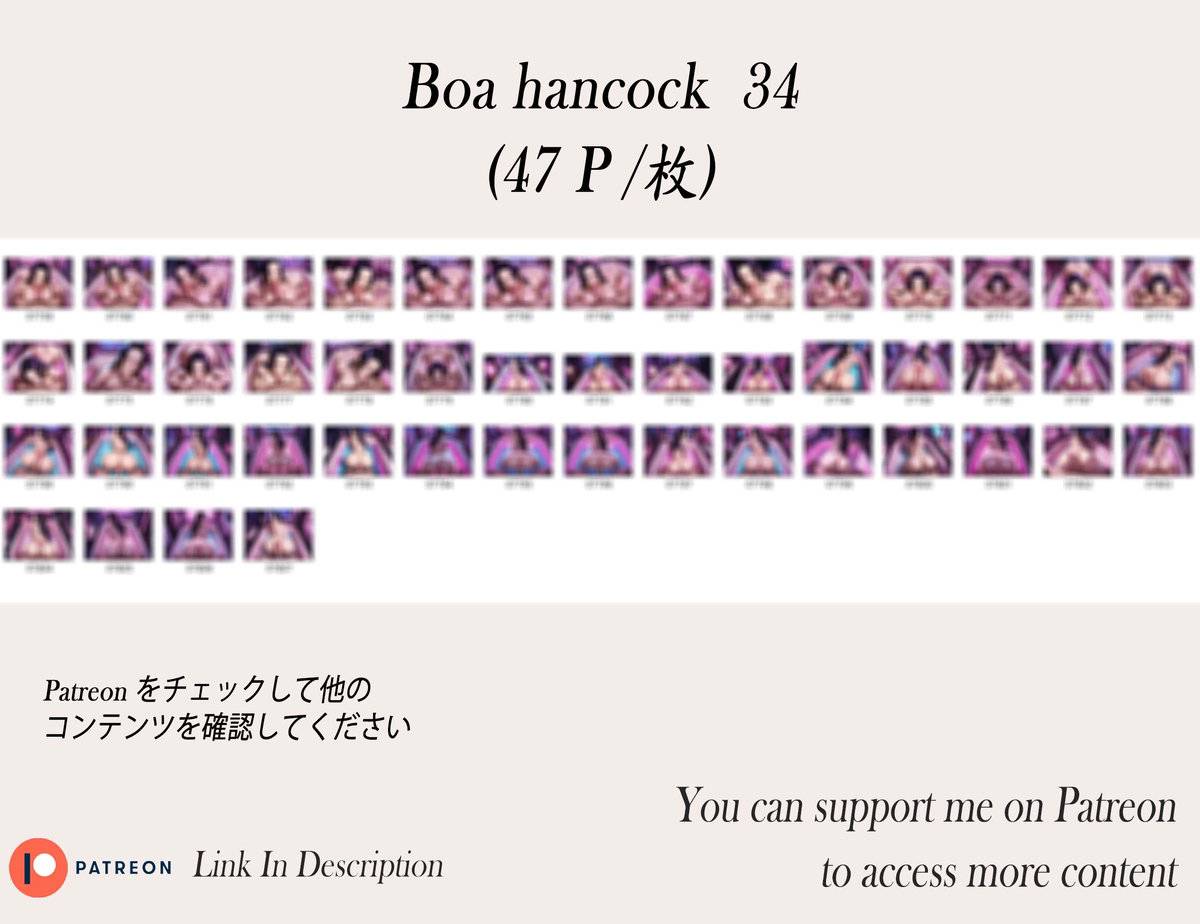 Boa hancock❤️‍🔥❤️‍🔥❤️‍🔥❤️‍🔥❤️‍🔥-pixiv插画-作品交流服务