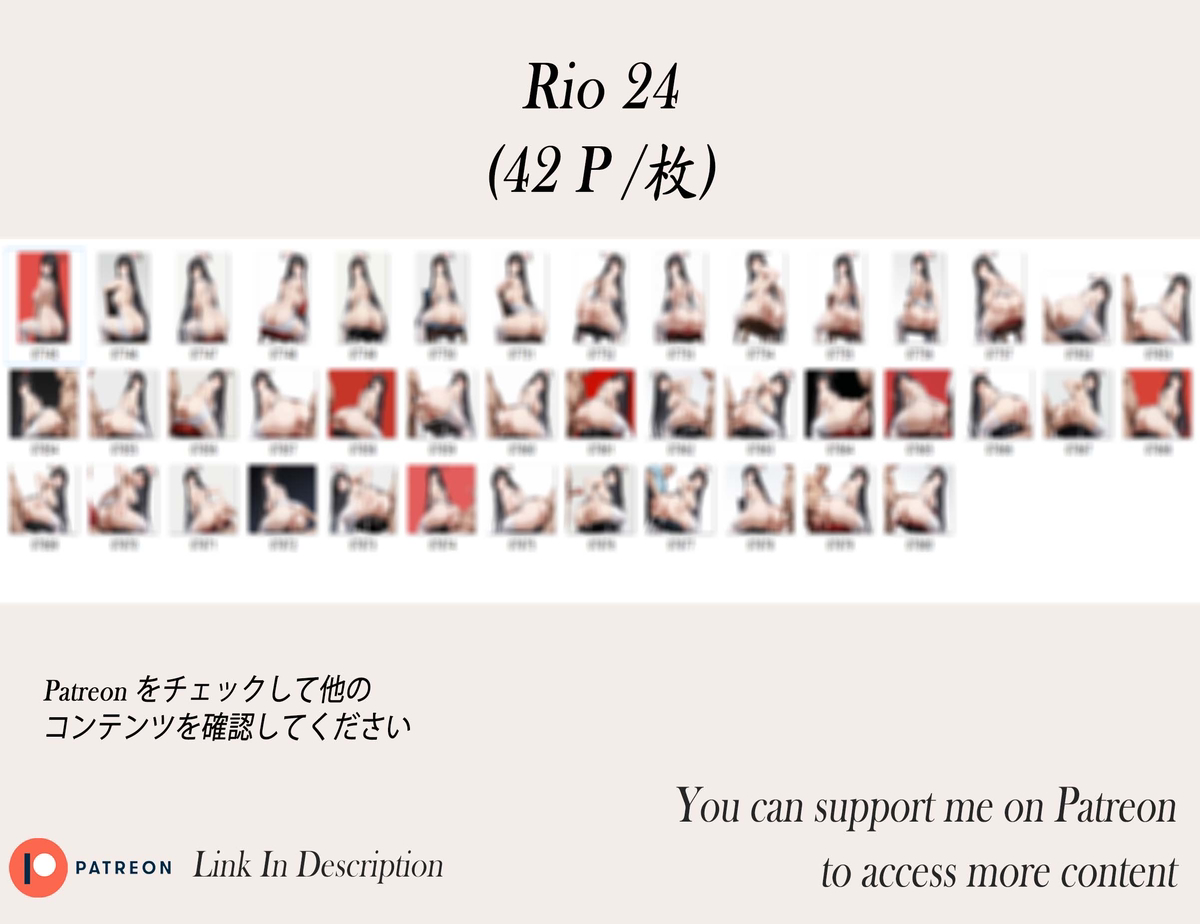 調月リオ❤️‍🔥❤️‍🔥❤️‍🔥-pixiv插画-作品交流服务