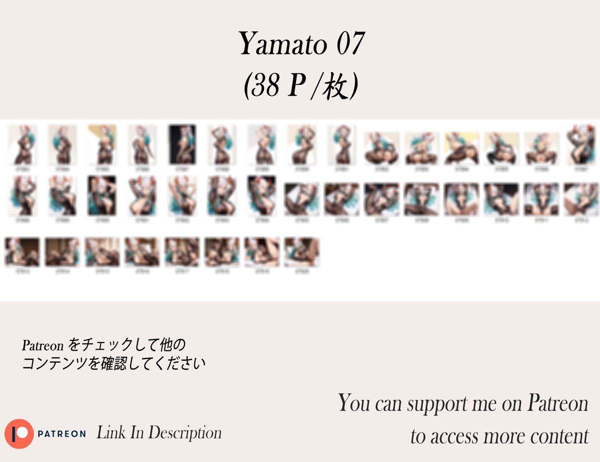 Yamato❤️‍🔥❤️‍🔥❤️‍🔥❤️‍🔥-pixiv插画-作品交流服务