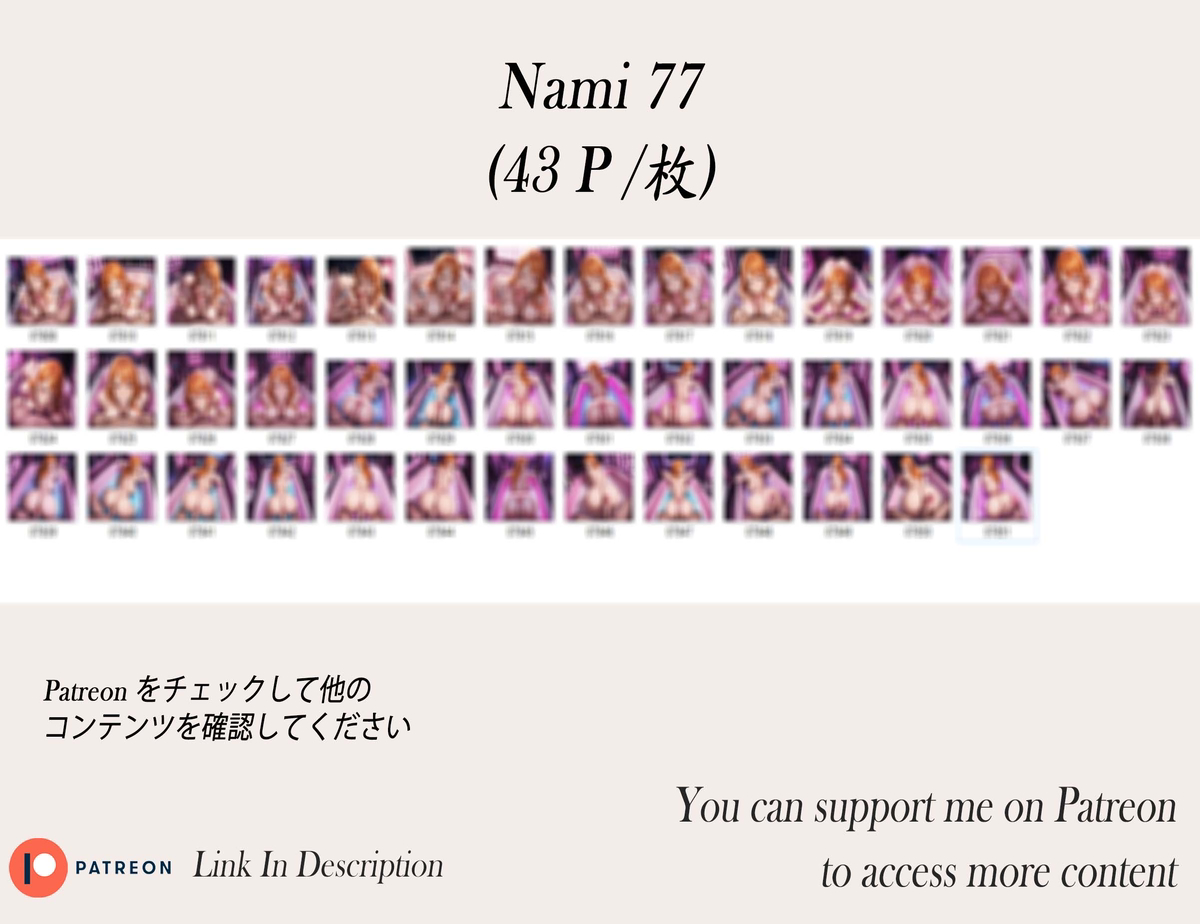 Nami-pixiv插画-作品交流服务