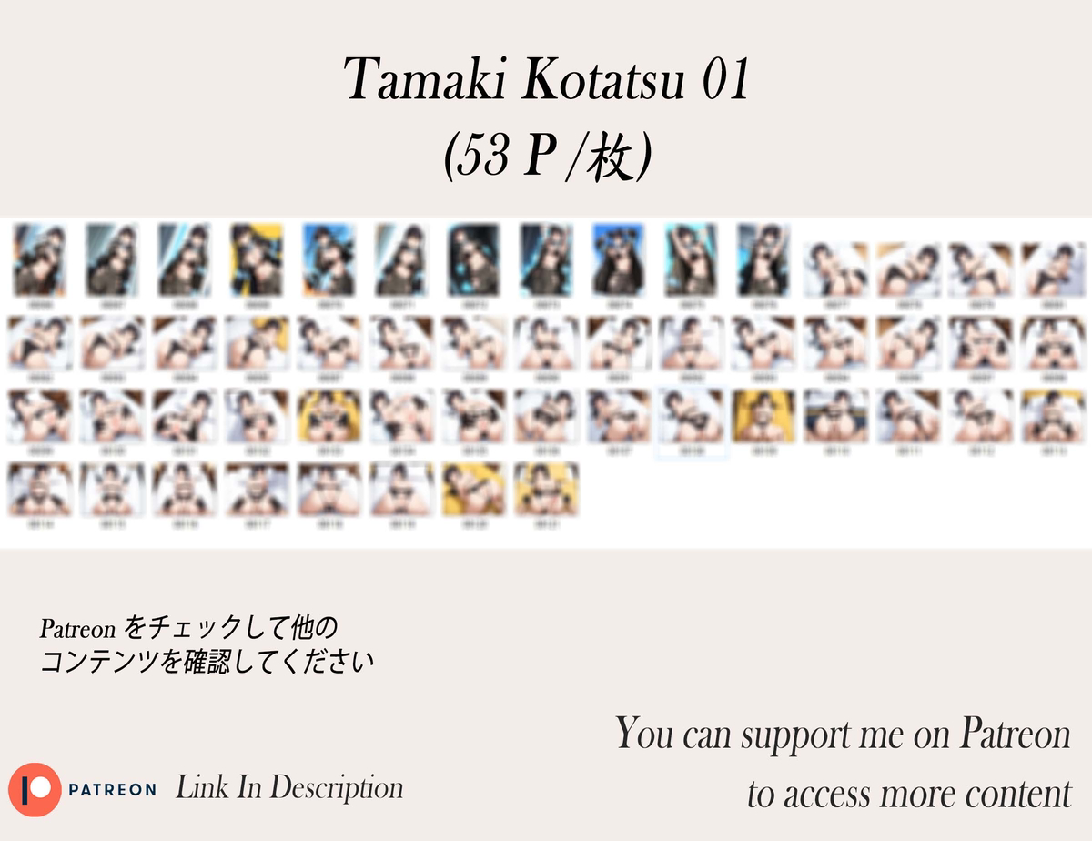 Tamaki Kotatsu-pixiv插画-作品交流服务