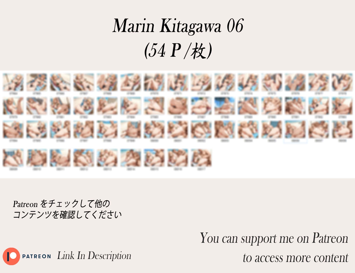 喜多川海夢❤️‍🔥❤️‍🔥❤️‍🔥❤️‍🔥-pixiv插画-作品交流服务