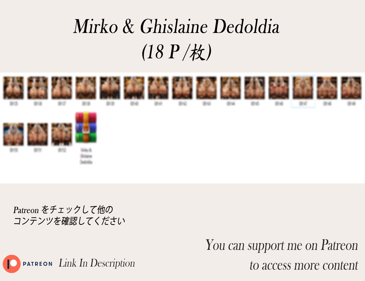 Mirko & Ghislaine Dedoldia-pixiv插画-作品交流服务