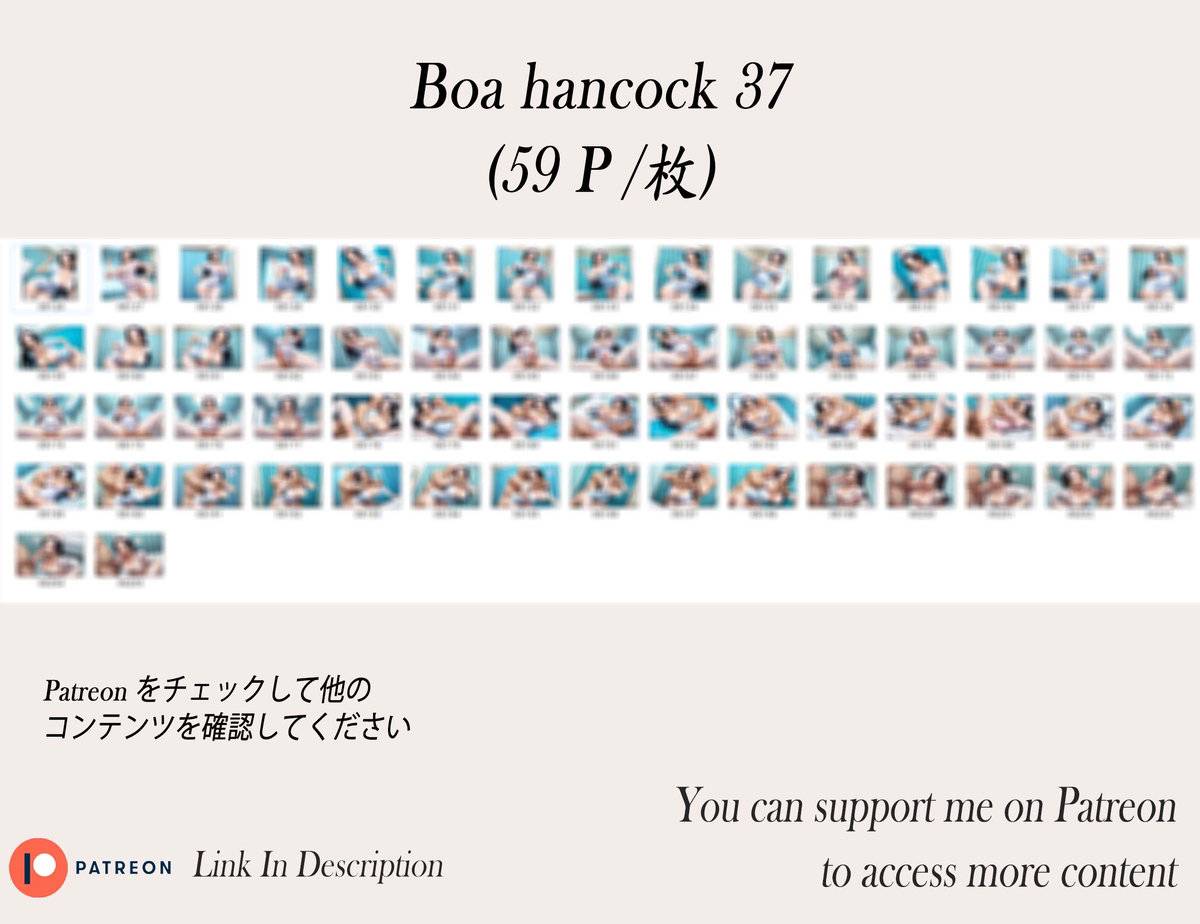 Boa hancock❤️‍🔥❤️‍🔥❤️‍🔥❤️‍🔥❤️‍🔥-pixiv插画-作品交流服务