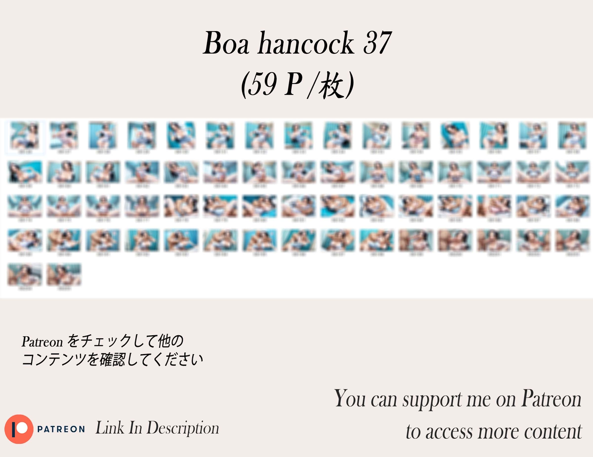 Boa hancock❤️‍🔥❤️‍🔥❤️‍🔥❤️‍🔥❤️‍🔥-pixiv插画-作品交流服务