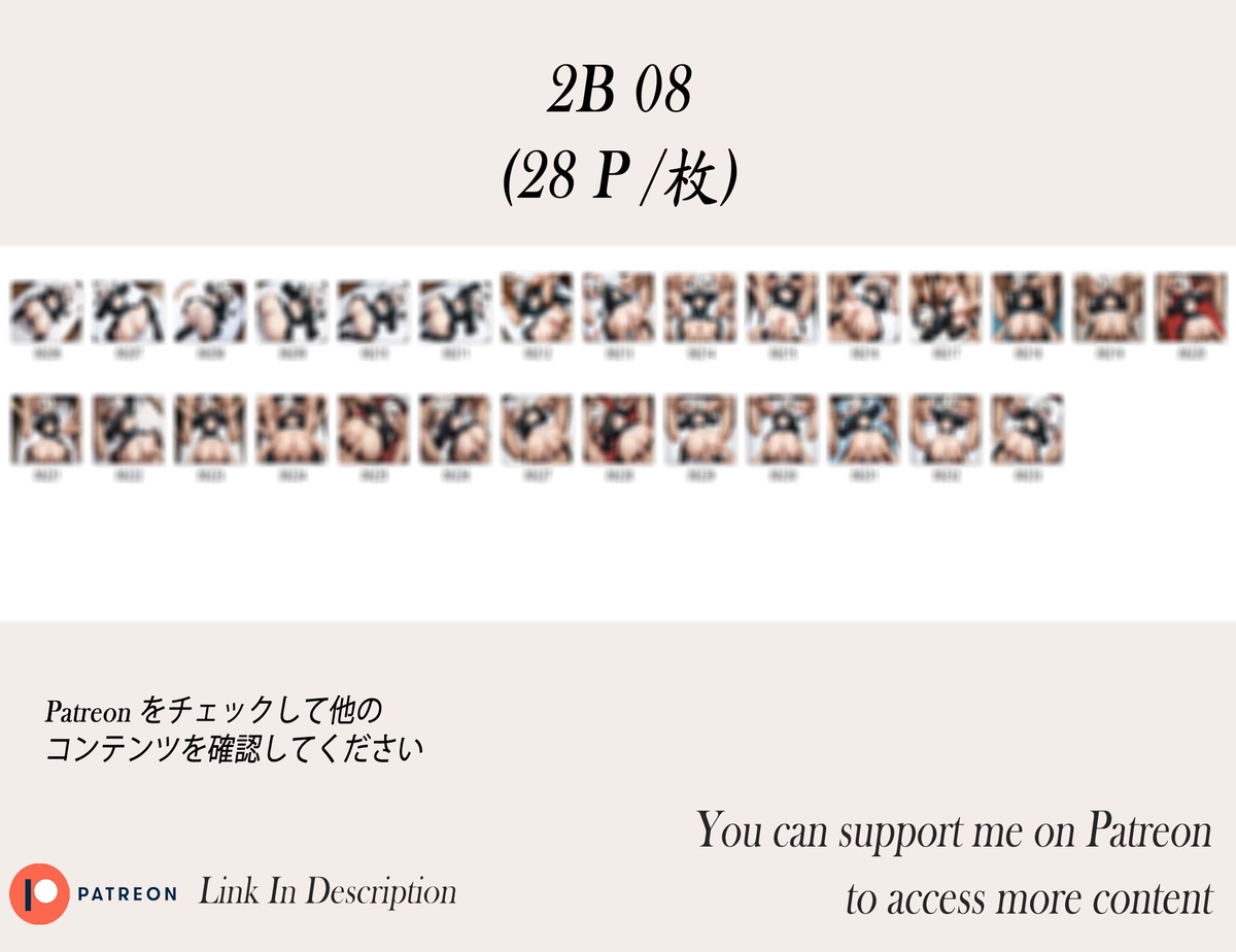 2B❤️‍🔥❤️‍🔥❤️‍🔥❤️‍🔥❤️‍-pixiv插画-作品交流服务