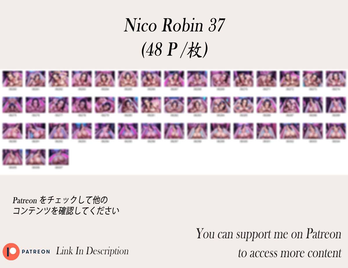 Robin ❤️‍🔥❤️‍🔥❤️‍🔥❤️‍🔥❤️‍-pixiv插画-作品交流服务