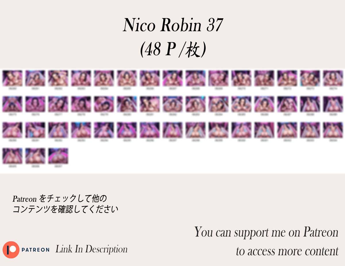 Robin ❤️‍🔥❤️‍🔥❤️‍🔥❤️‍🔥❤️‍-pixiv插画-作品交流服务
