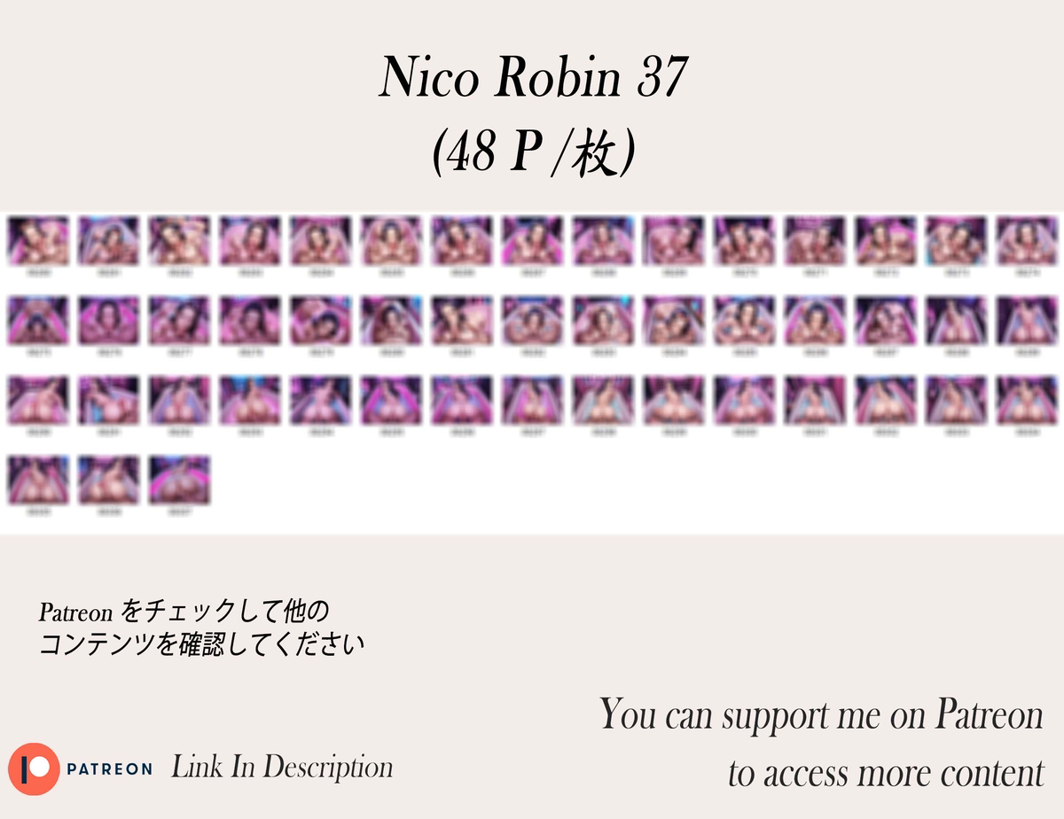 Robin ❤️‍🔥❤️‍🔥❤️‍🔥❤️‍🔥❤️‍-pixiv插画-作品交流服务