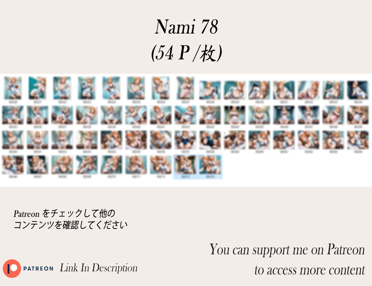 Nami-pixiv插画-作品交流服务