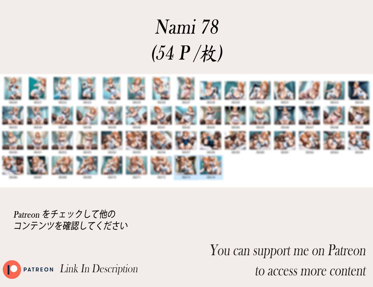 Nami-pixiv插画-作品交流服务