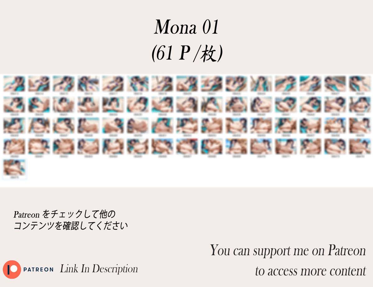 Mona-pixiv插画-作品交流服务