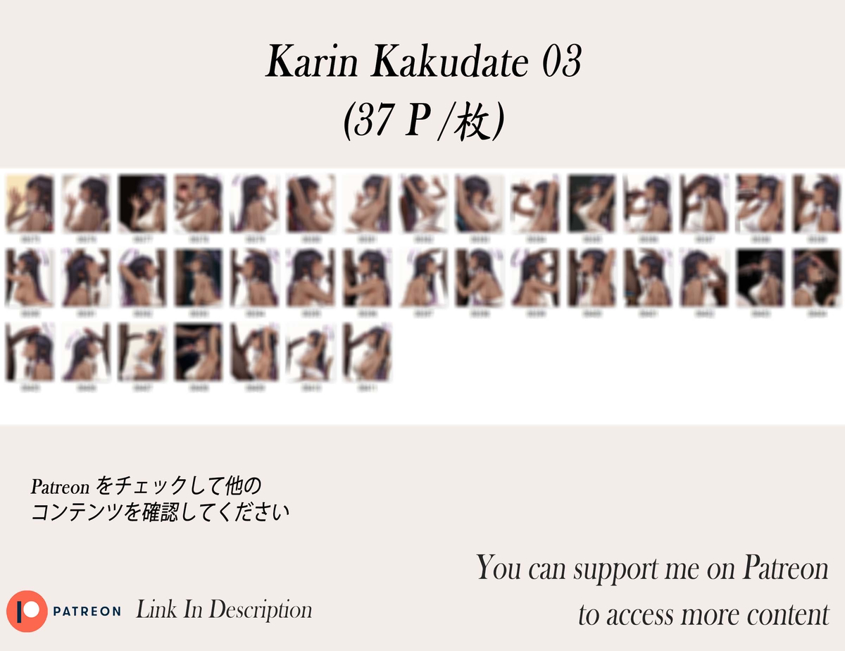 角楯カリン-pixiv插画-作品交流服务