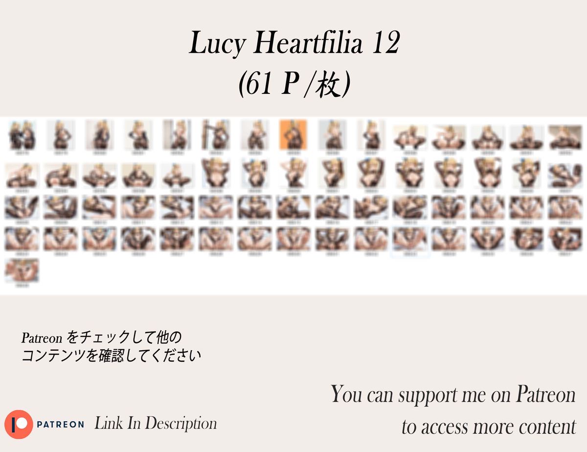 Lucy Heartfilia❤️‍🔥❤️‍🔥❤️‍🔥❤️‍🔥-pixiv插画-作品交流服务