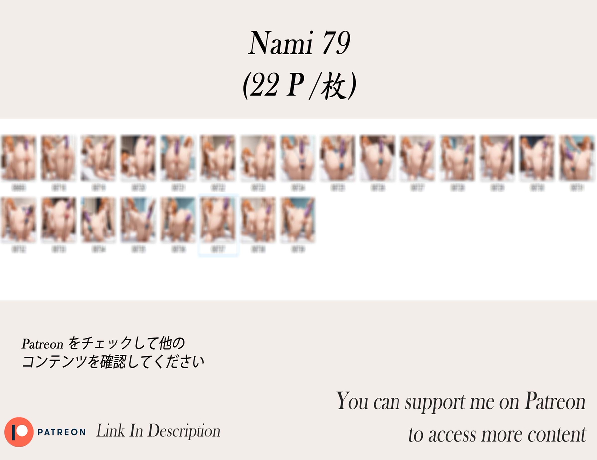 Nami-pixiv插画-作品交流服务