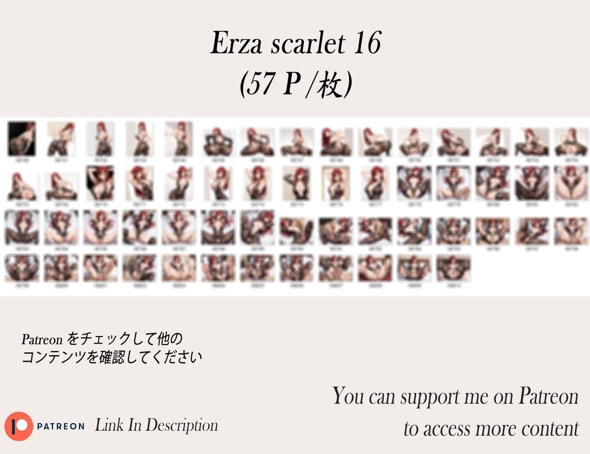 Erza scarlet ❤️‍🔥❤️‍🔥❤️‍🔥❤️‍🔥❤️‍-pixiv插画-作品交流服务