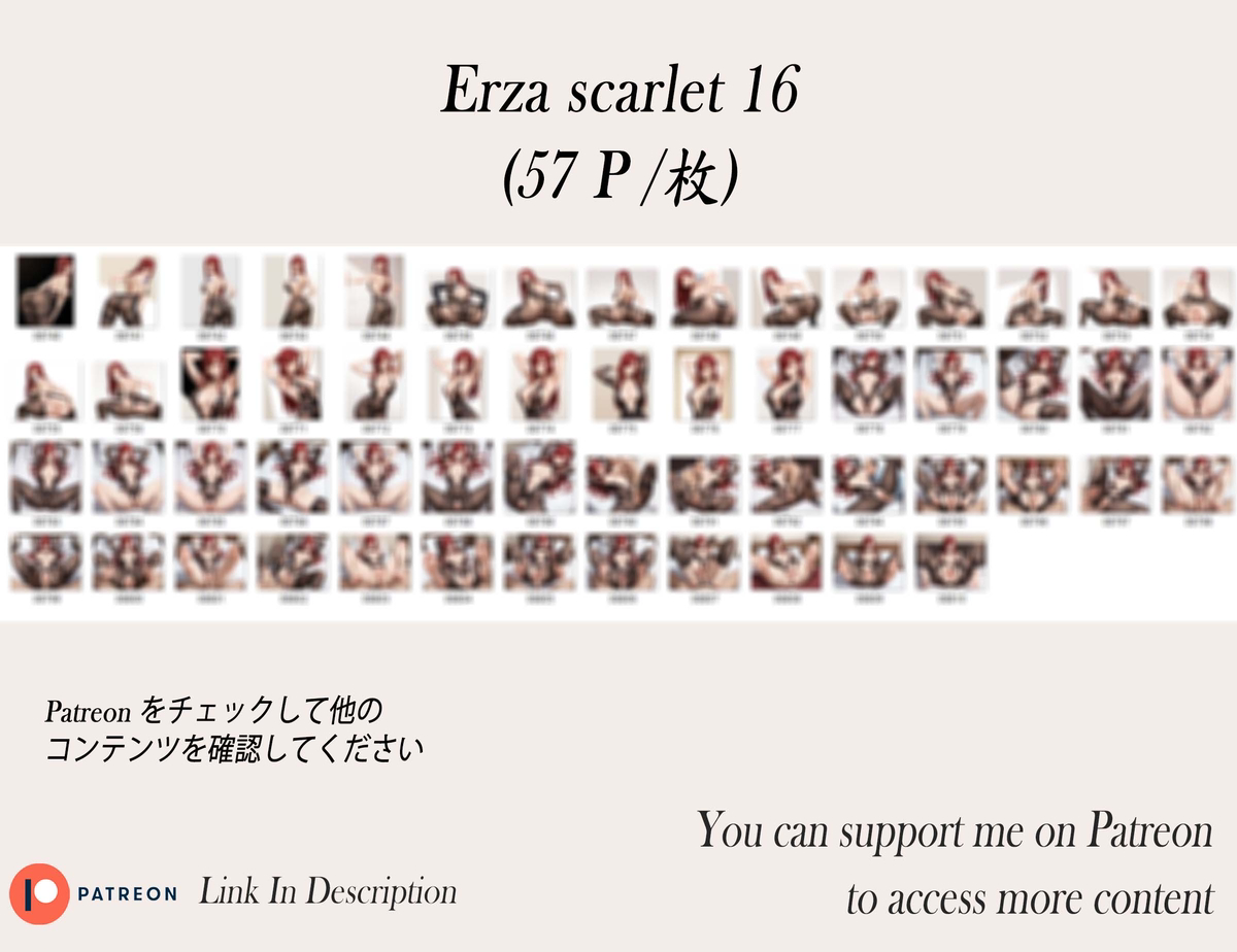 Erza scarlet ❤️‍🔥❤️‍🔥❤️‍🔥❤️‍🔥❤️‍-pixiv插画-作品交流服务