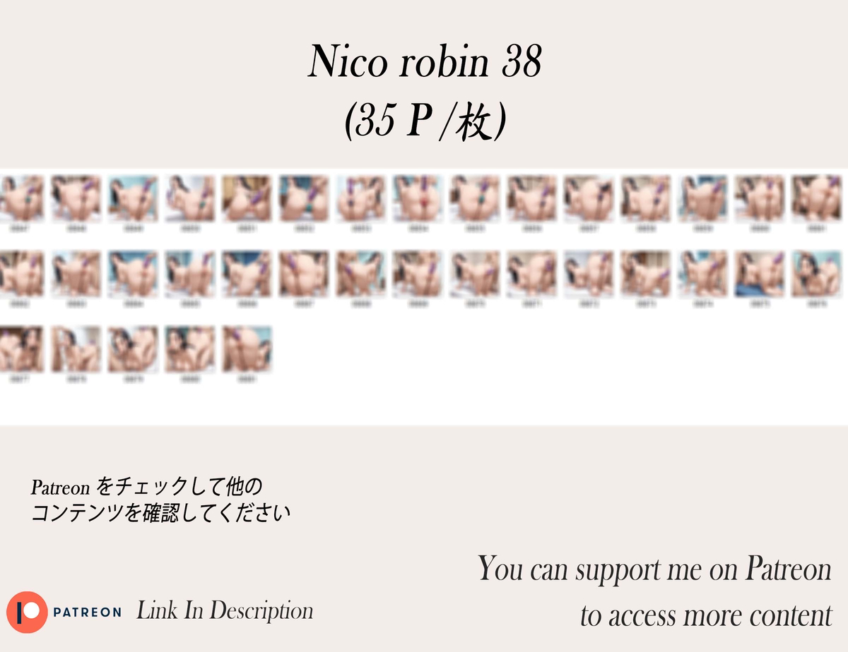 Robin ❤️‍🔥❤️‍🔥❤️‍🔥❤️‍🔥❤️‍-pixiv插画-作品交流服务