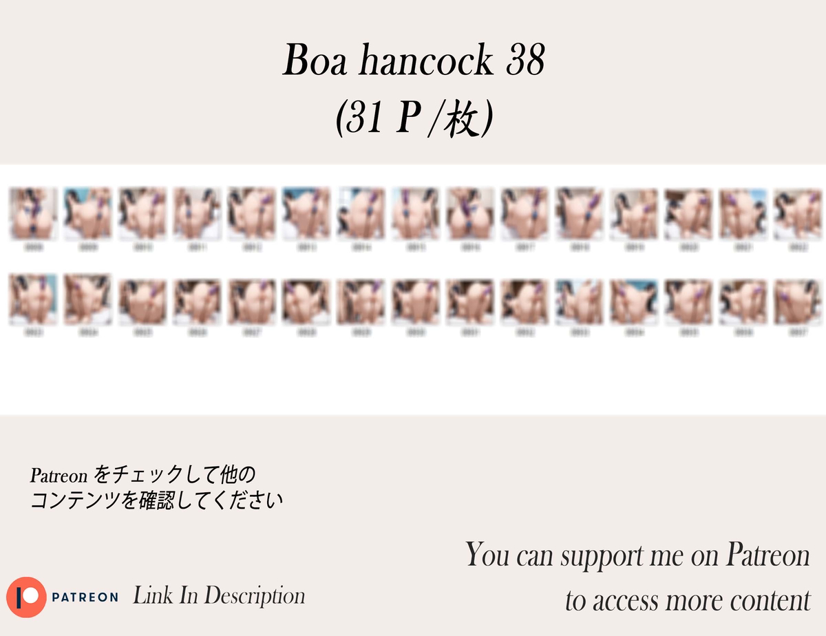 Boa hancock❤️‍🔥❤️‍🔥❤️‍🔥❤️‍🔥❤️‍🔥-pixiv插画-作品交流服务