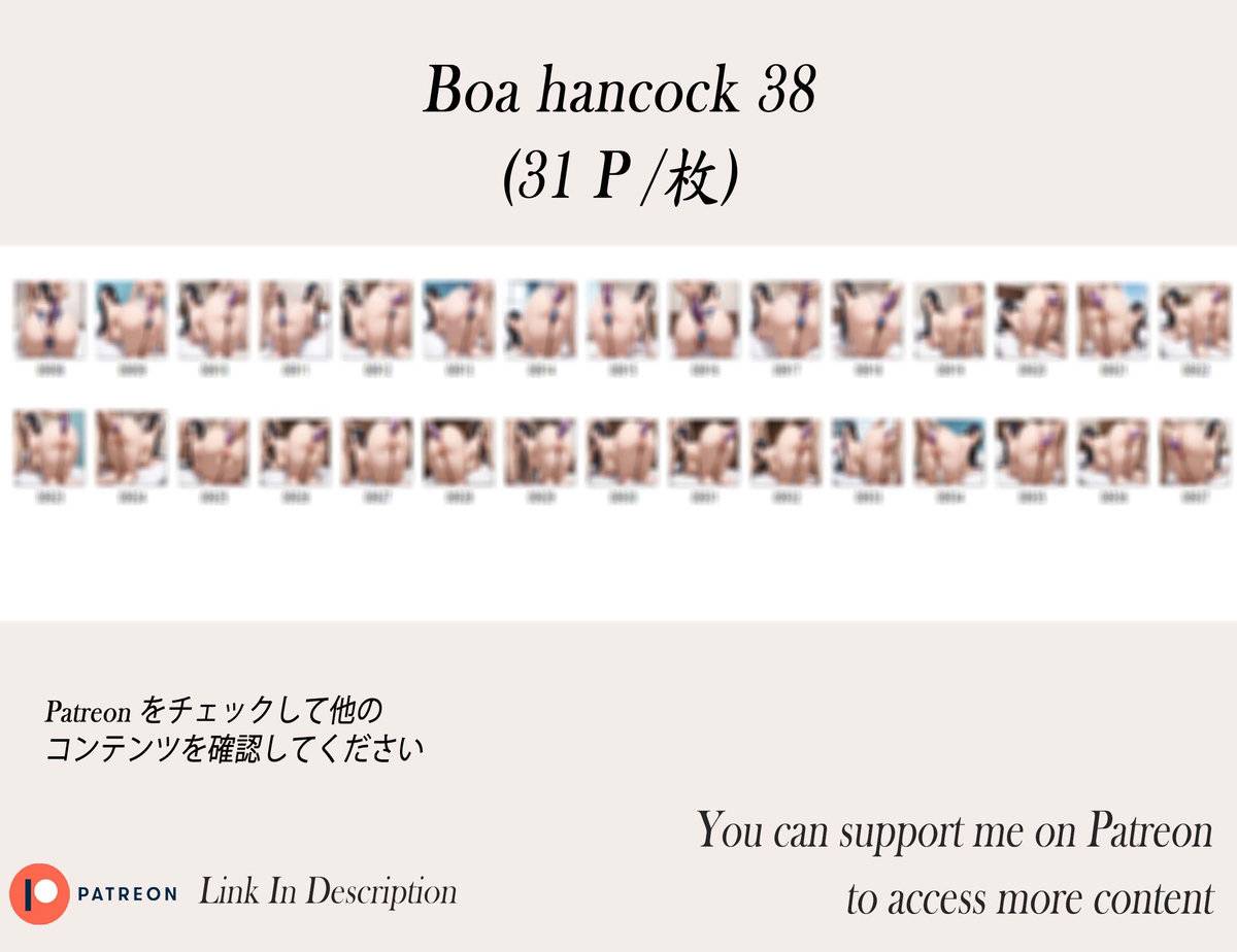Boa hancock❤️‍🔥❤️‍🔥❤️‍🔥❤️‍🔥❤️‍🔥-pixiv插画-作品交流服务