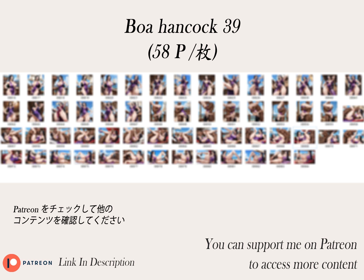 Boa hancock❤️‍🔥❤️‍🔥❤️‍🔥❤️‍🔥❤️‍🔥-pixiv插画-作品交流服务