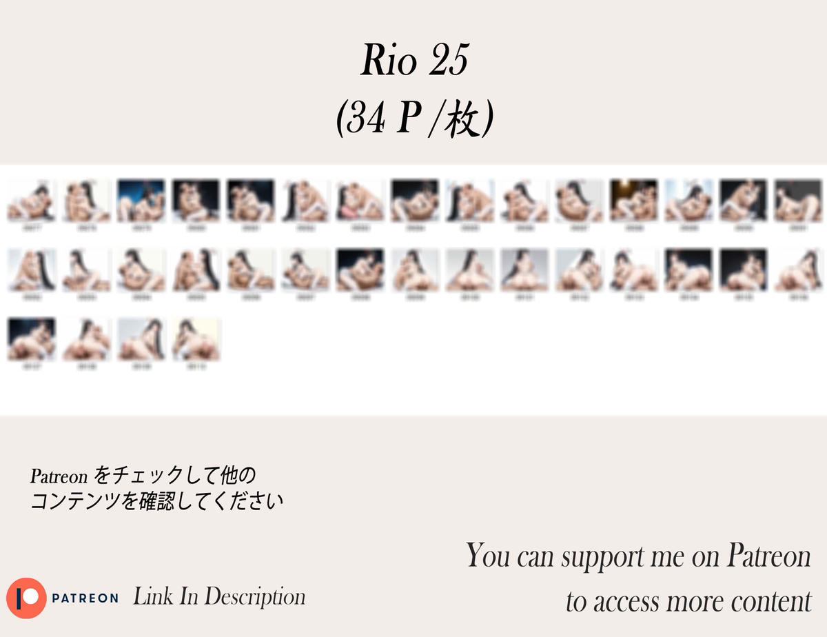 調月リオ❤️‍🔥❤️‍🔥❤️‍🔥-pixiv插画-作品交流服务