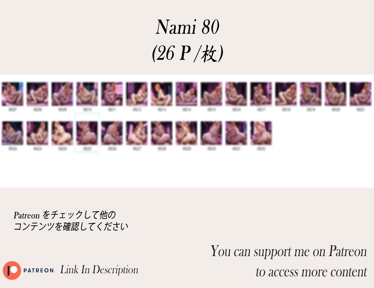 Nami-pixiv插画-作品交流服务