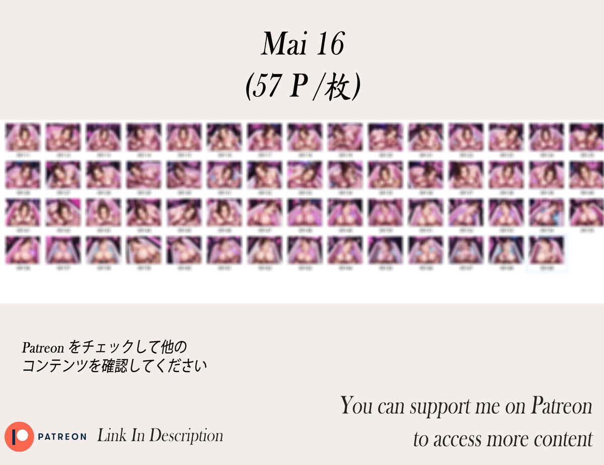 不知火舞 ❤️‍🔥❤️‍🔥❤️‍🔥❤️‍🔥❤️‍🔥-pixiv插画-作品交流服务