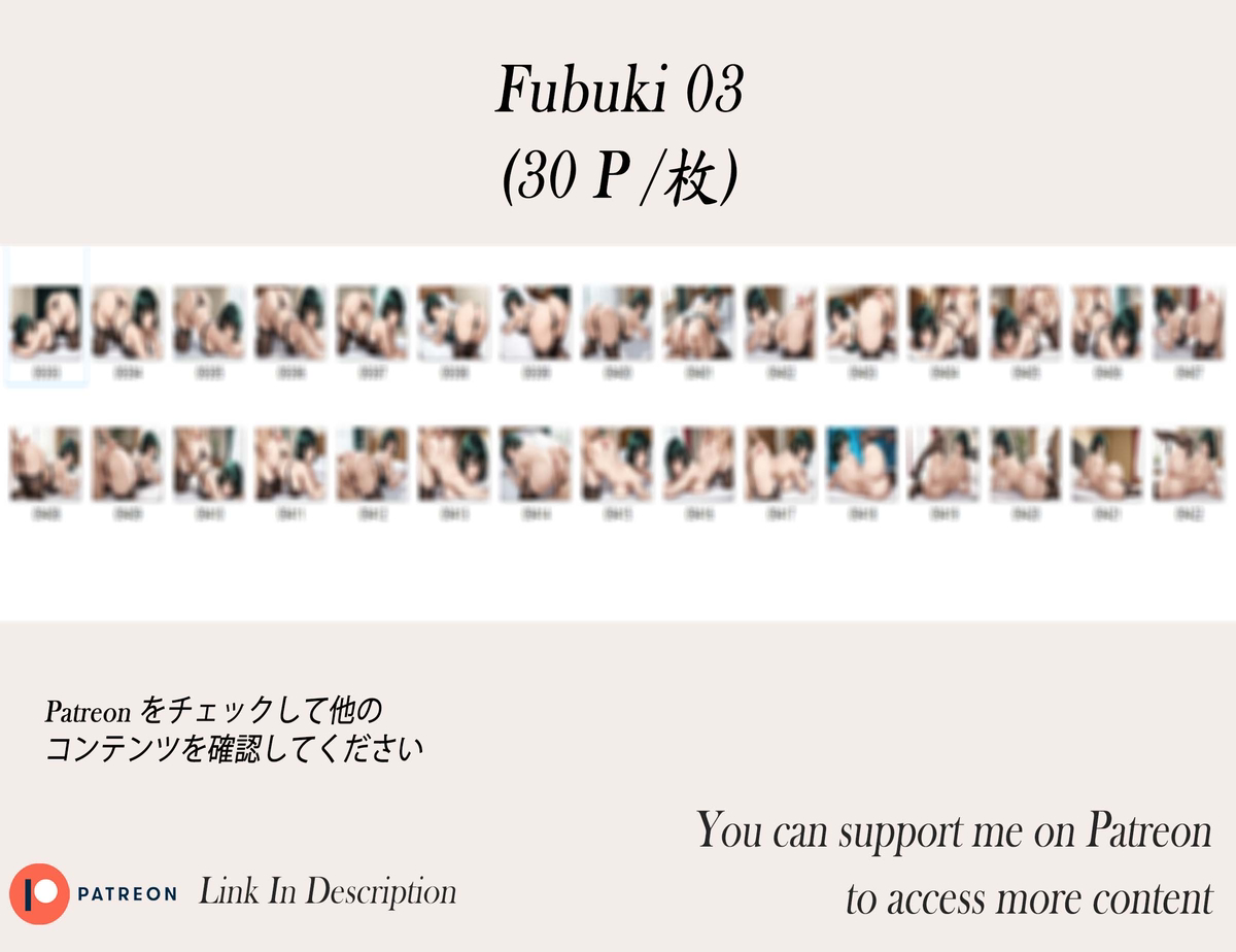 Fubuki❤️‍🔥❤️‍🔥❤️‍🔥❤️‍🔥❤️‍🔥❤️‍🔥-pixiv插画-作品交流服务