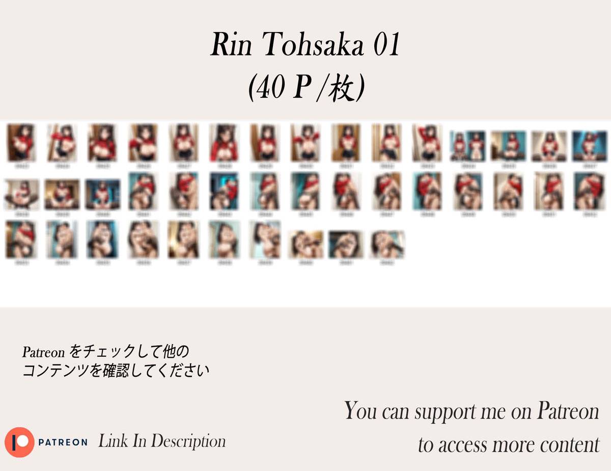 Rin Tohsaka❤️‍🔥❤️‍🔥❤️‍🔥-pixiv插画-作品交流服务