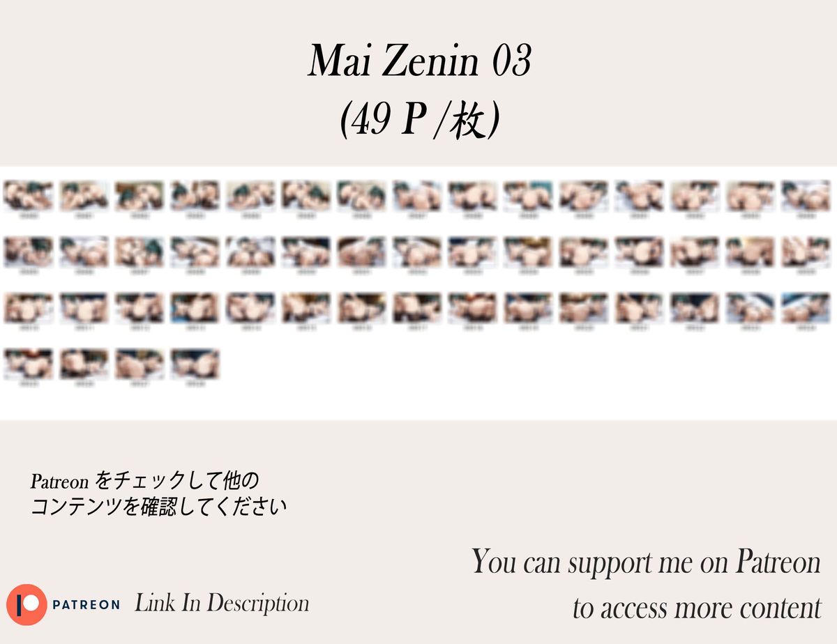 Maki Zenin ❤️‍🔥❤️‍🔥❤️‍🔥❤️‍🔥❤️‍🔥-pixiv插画-作品交流服务