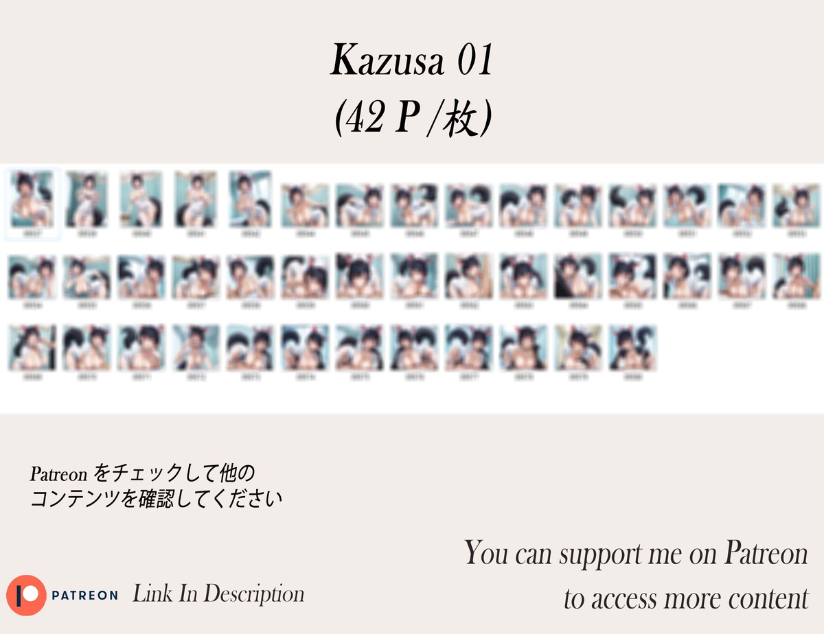 Kazusa Kyoyama❤️‍🔥❤️‍🔥❤️‍🔥❤️‍🔥❤️-pixiv插画-作品交流服务