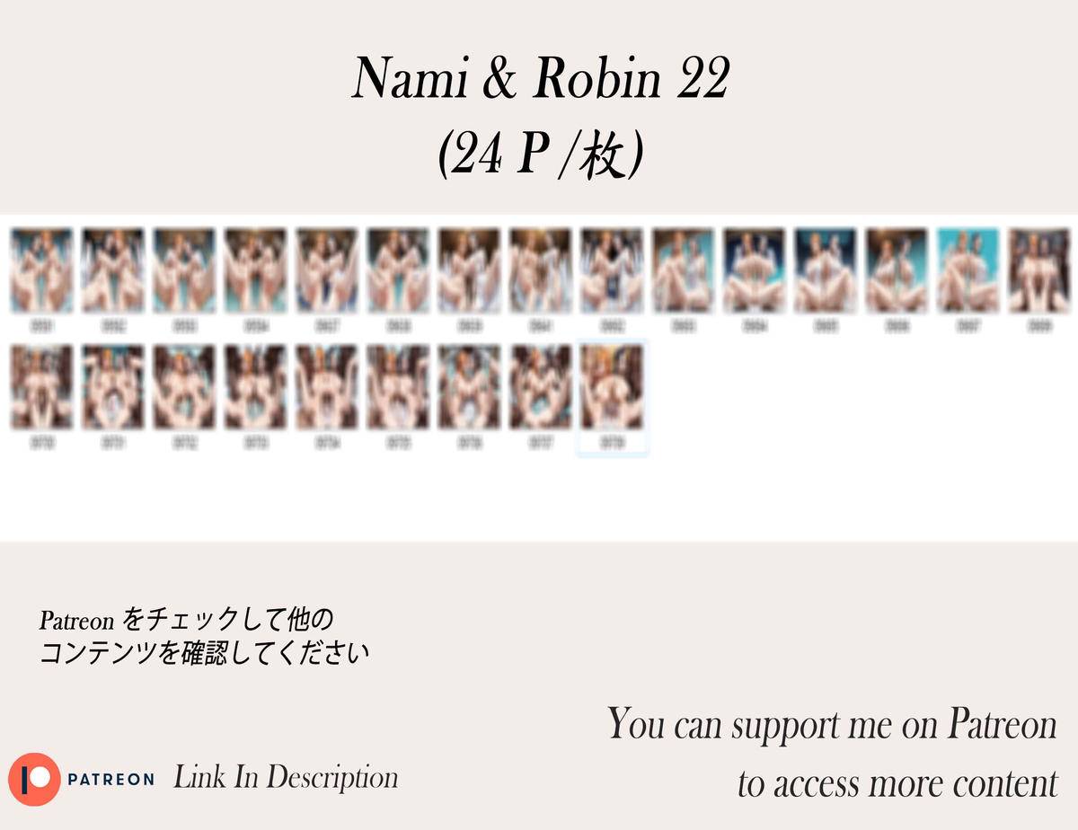 Nami & Robin ❤️‍🔥❤️‍🔥❤️‍🔥-pixiv插画-作品交流服务